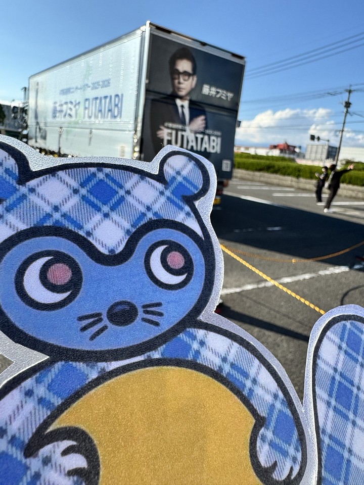 藤井フミヤ　FUTATABI ジップアップ パーカー Mサイズ 藤井フミヤ FUTATABI ジップアップ パーカー Mサイズ 【公式通販】