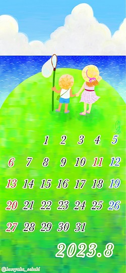 カレンダー 8月 イラスト 夏 海 季節イラスト オリジナル 油絵風 男の子 女の子