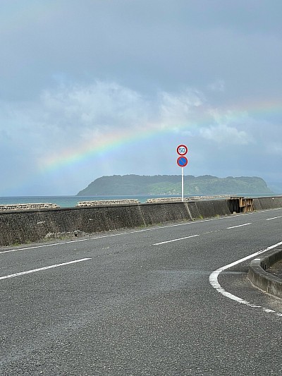 指宿 いぶスキ 虹 雨模様 空 指宿のどこか いぶスキ 知林ヶ島