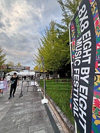 久留米 久留米音楽フェス スマホ撮影 ブログ 日記 記録