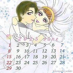 カレンダーイラスト Instagram 6月 ハッピーウェディング 幸せ ジューンブライド 結婚式 スマホ指描き