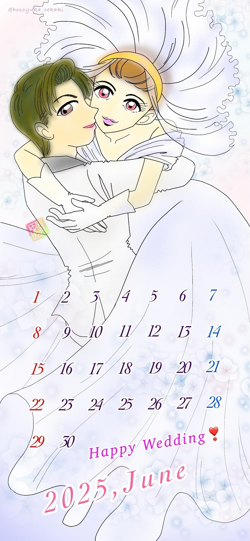 カレンダー ジューンブライド 結婚  季節イラスト オリジナル イラスト デジタル画