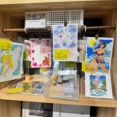 グッズ販売 お品書き イラスト ポストカード しおり 折り本