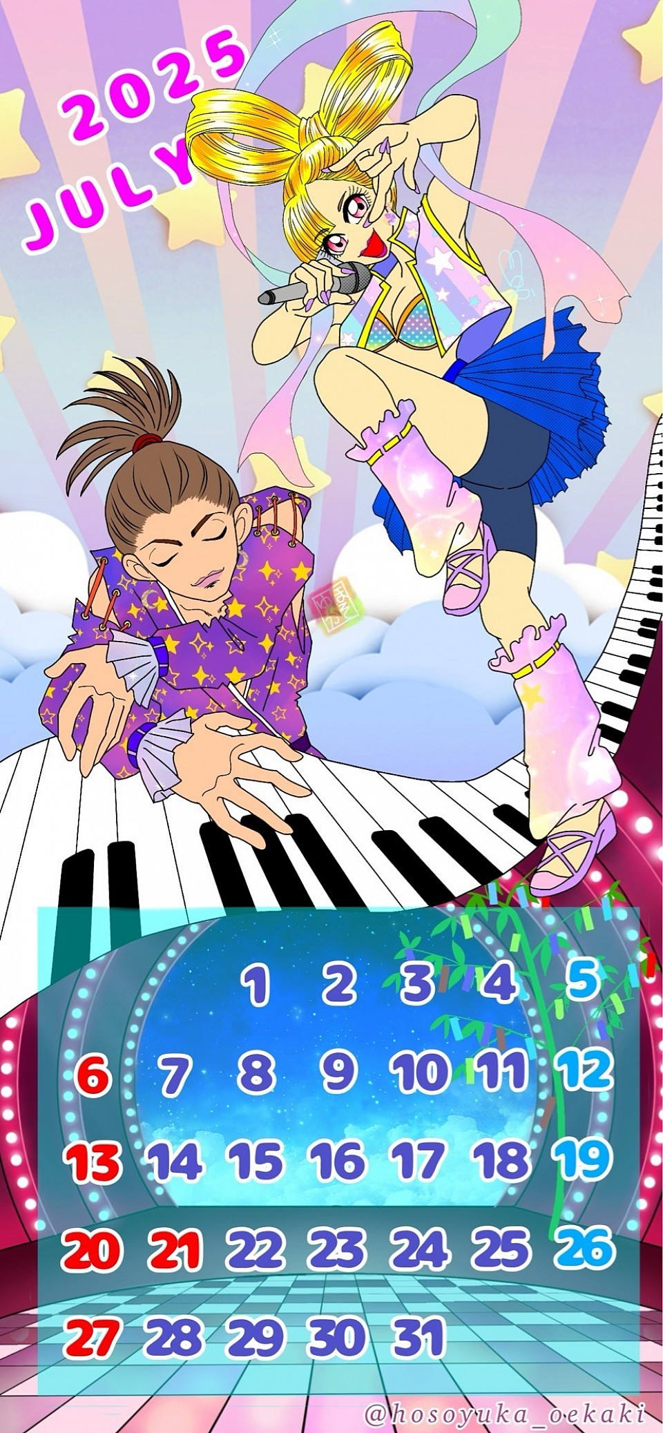 カレンダー 七夕 織姫と彦星 季節イラスト オリジナル イラスト デジタル画