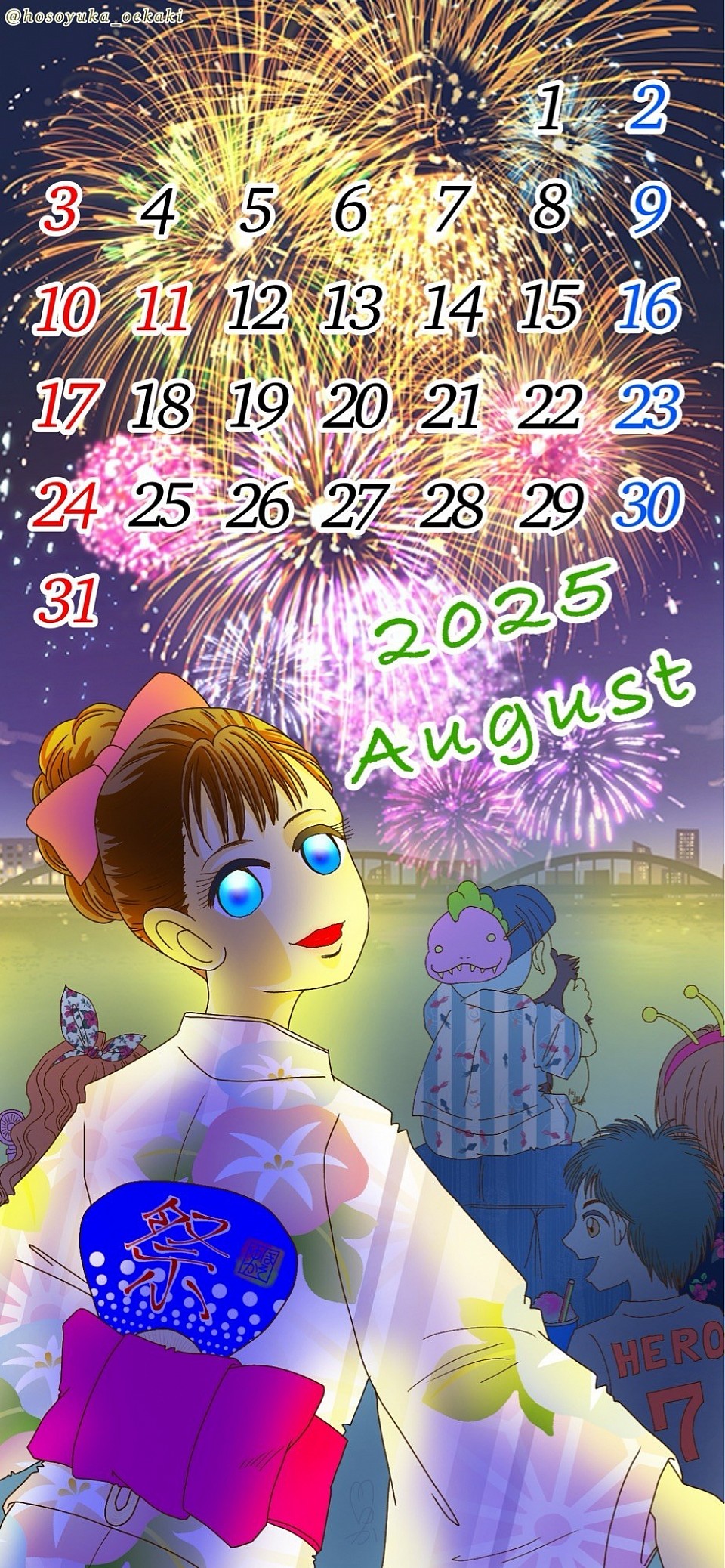 カレンダー 花火 浴衣 夏の絵 季節イラスト オリジナル イラスト デジタル画