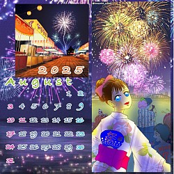 花火大会 夏の光景 スマホ指描き デジタルイラスト 浴衣 夏の思い出 7月カレンダー