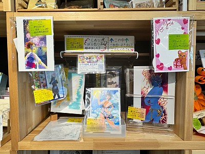 グッズ販売 お品書き イラスト ポストカード しおり 折り本