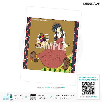 イラスト販売 オリジナル ネットプリント pixivFANBOX スマホ指描き