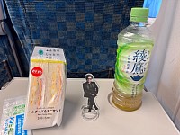 旅の記録 ブログ アクスタフミヤくん 思い出
