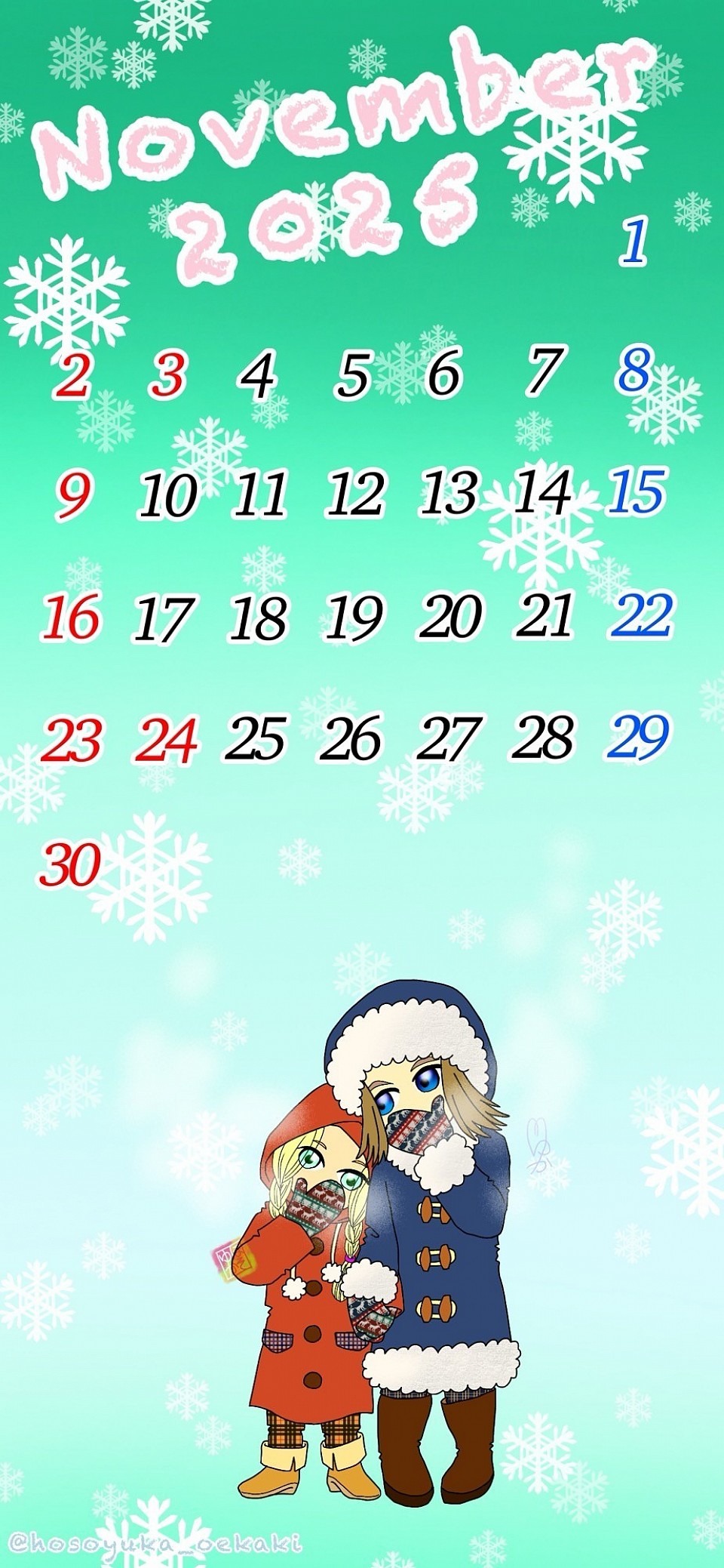 カレンダー 初冬 子ども 雪 季節イラスト オリジナル イラスト デジタル画