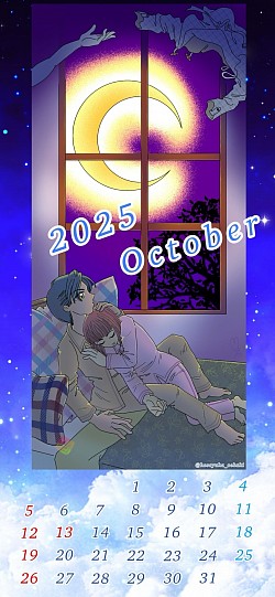 カレンダー 秋の夜 楽曲オマージュ 僕の胸でおやすみ 男女 月夜 イラスト