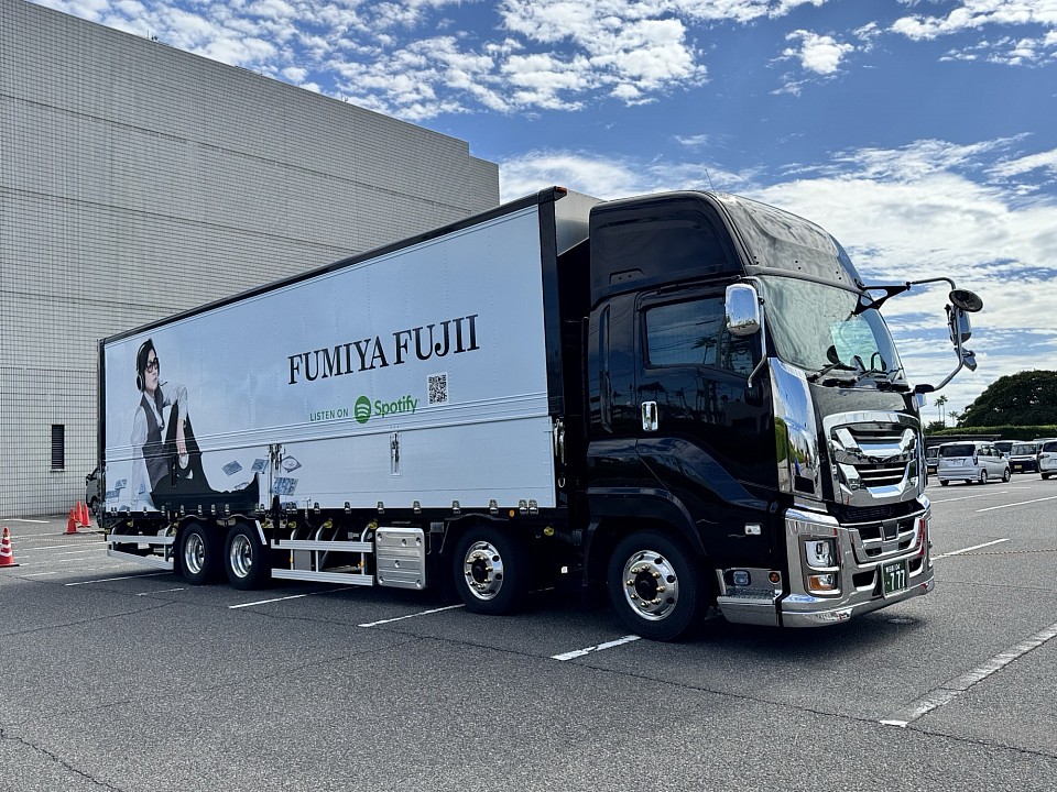 みんな大好き❤️ツアトラ‼️