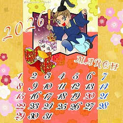 ひな祭り スマホ指描き オリジナル 3月 季節イラスト お雛様