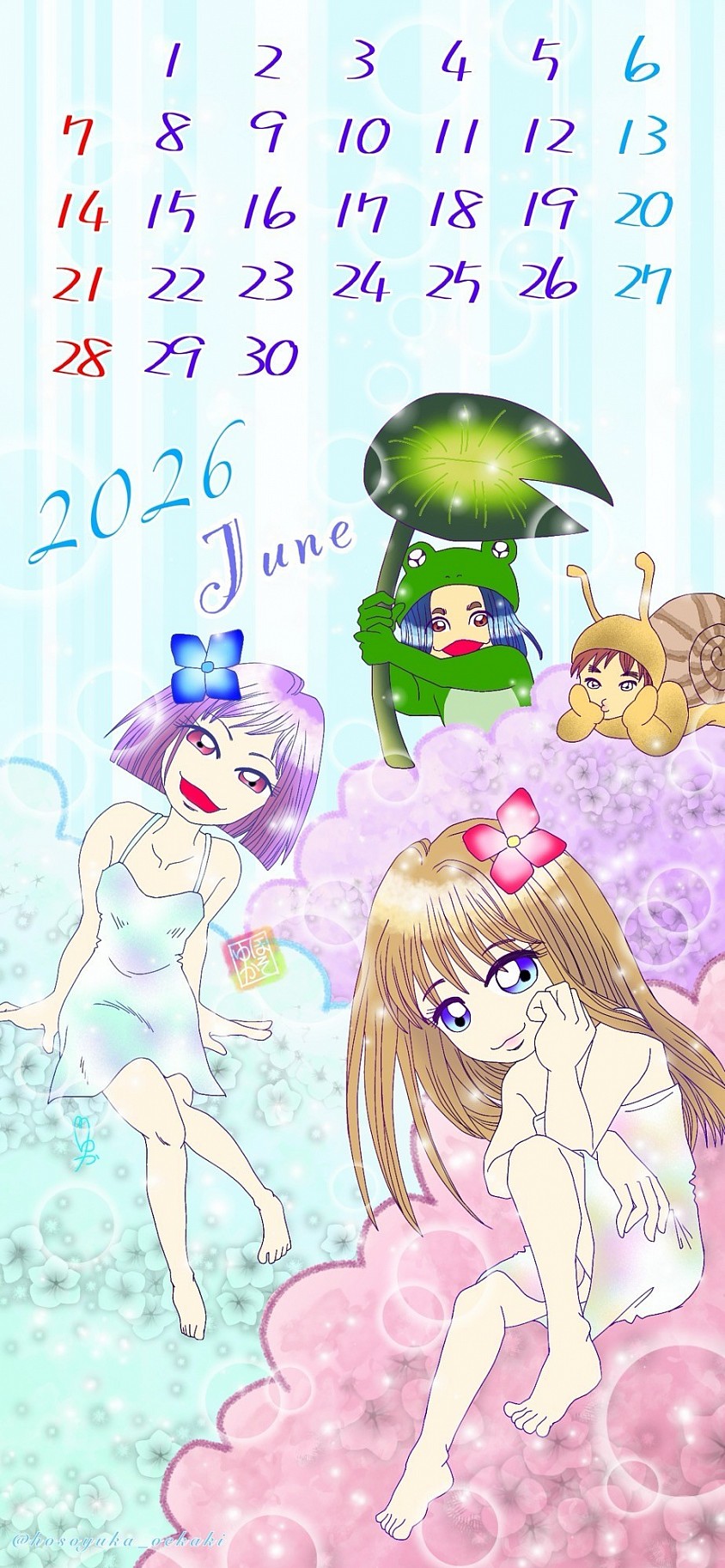 カレンダー 紫陽花姉妹 梅雨 オリジナル イラスト デジタル画