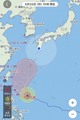 ブログ 台風 進路予想