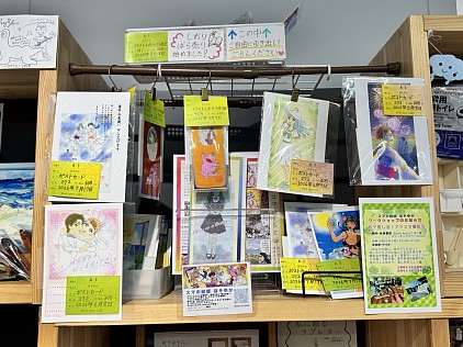 グッズ販売 お品書き イラスト ポストカード しおり 折り本