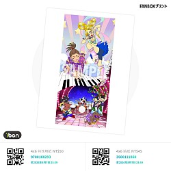 台湾版ネットプリント オリジナルイラスト スマホ指描き