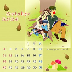読書の秋 カレンダーイラスト 季節イラスト スマホ指描き