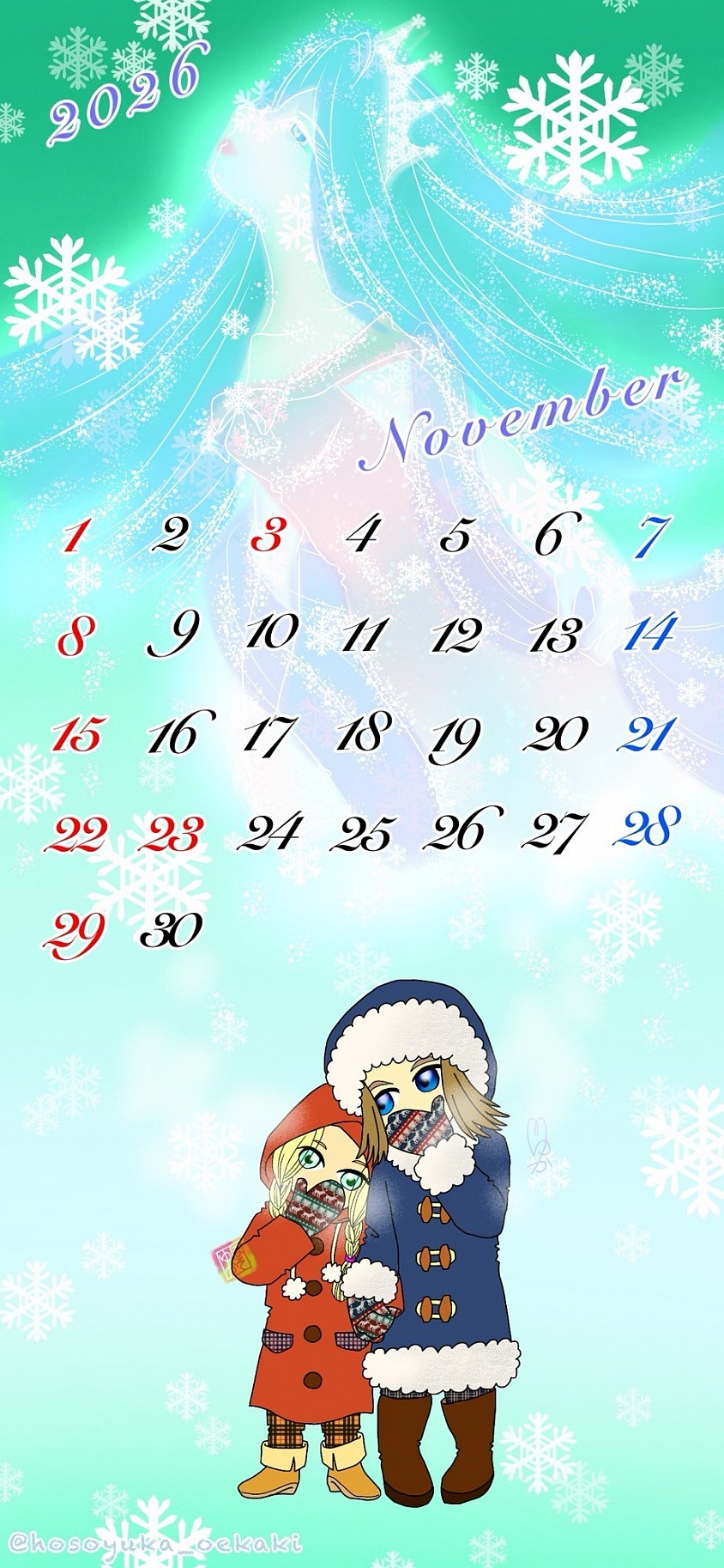 カレンダー 雪の女王 オリジナル イラスト デジタル画